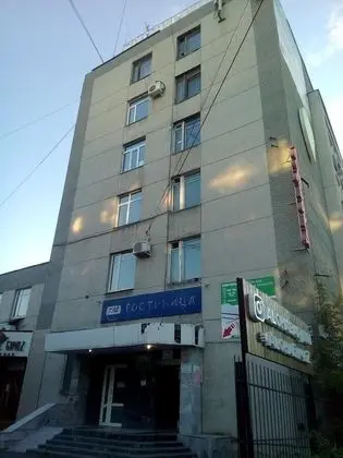 Transagenstvo i K - Dış Mekan