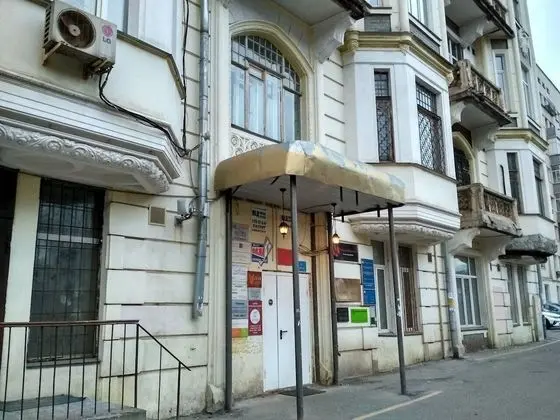 Travel Inn Krasnye Vorota - Hostel