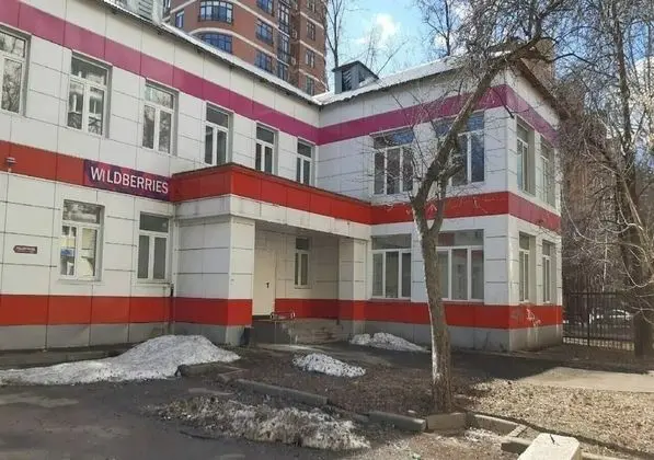 Travel Inn Pervomayskaya - Hostel - Dış Mekan