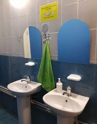 Travel Inn Preobrazhenskaya - Hostel - Banyo Tipleri