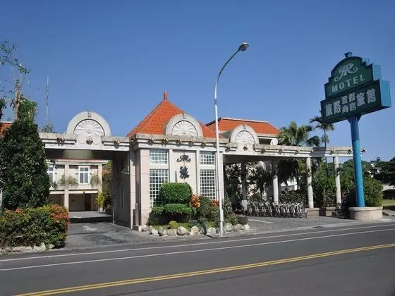 Travel Road Hotel