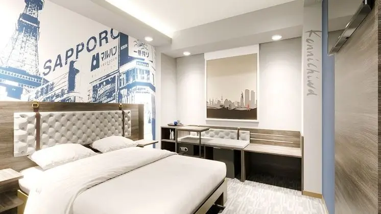 Travelodge Sapporo Susukino - Oda