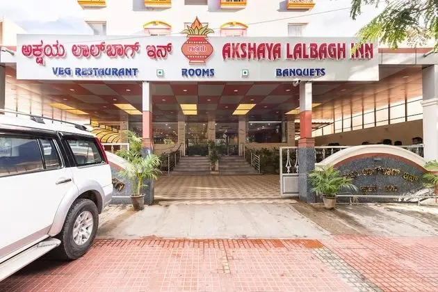 Treebo Trend Akshaya Lalbagh Inn - Dış Mekan