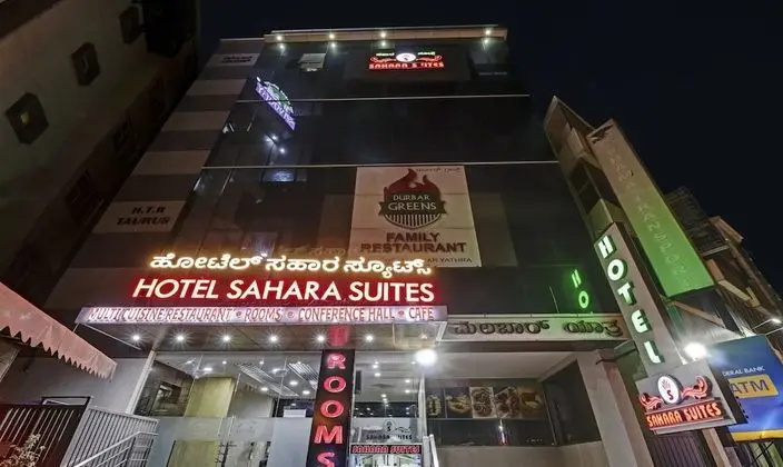 Treebo Trend Sahara Suites