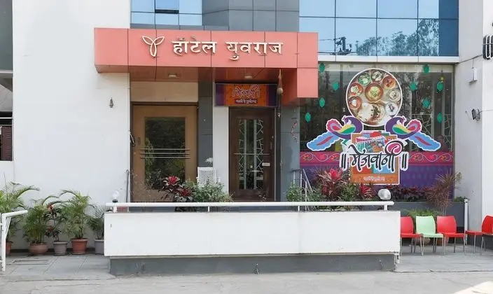 Treebo Trend Yuvraj Aurangabad - Dış Mekan