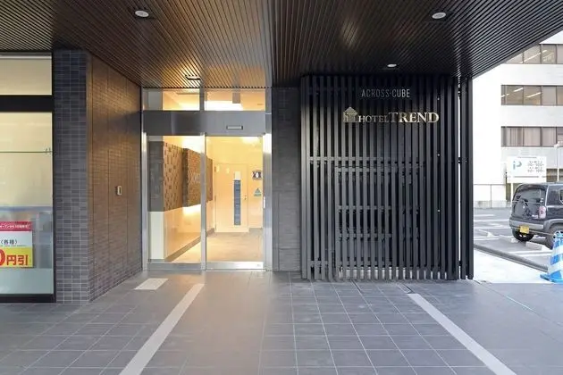 Hotel Trend Okayama Ekimae - Lobi