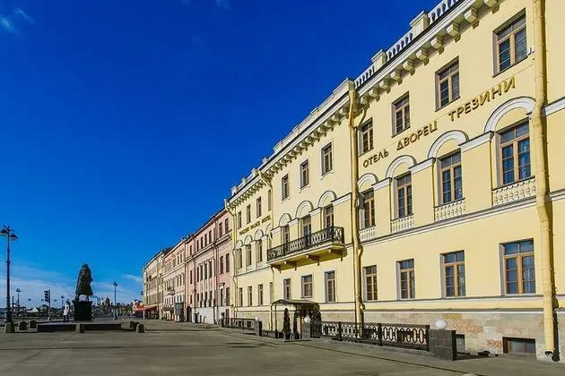Trezzini Palace Boutique Hotel - Dış Mekan