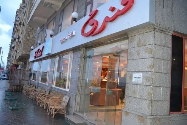 Trio Hotel Kaoud Sporting - Dış Mekan