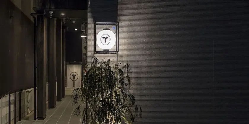 Trip Pod Higashihie