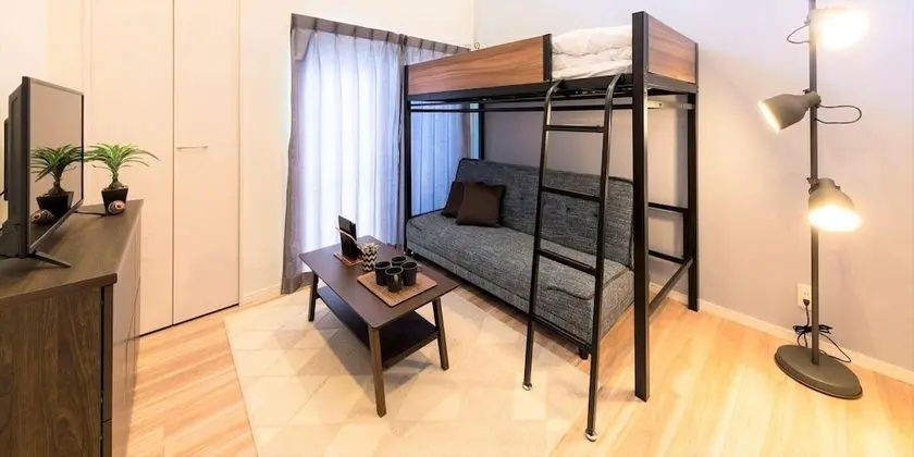 Trip Pod Minoshima A - Öne Çıkan Resim