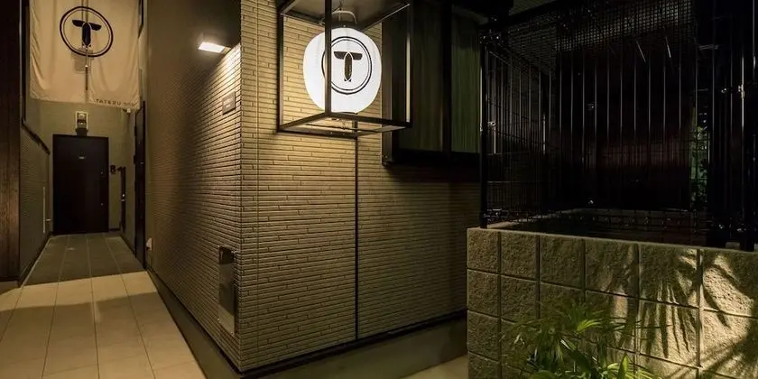 Trip Pod Tojin-Machi A - Dış Mekan