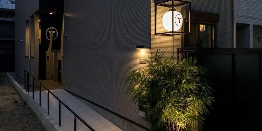 Trip Pod Tsumashoji