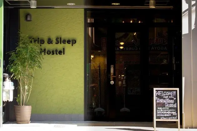 TRIP SLEEP HOSTEL
