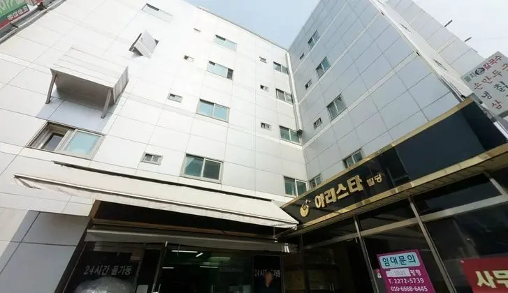 TRIPSTAY Myeongdong (Philstay Myeongdong Cheonggye