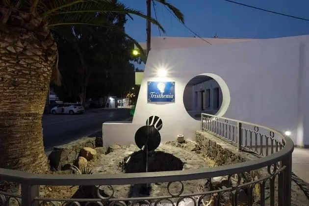 Tristhenia Hotel - Dış Mekan