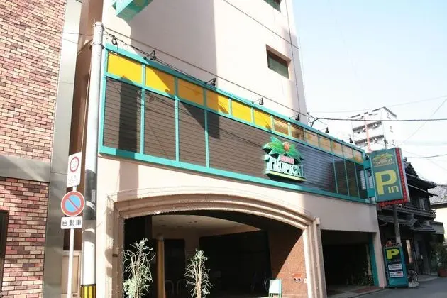 Hotel TROPICAL OSAKA - Adults Only - Dış Mekan