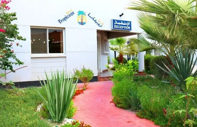 Tropicana Hotel Bahrain - 1
