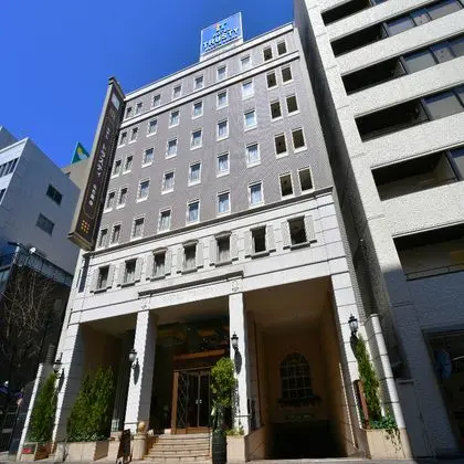 Trusty Nagoya Sakae