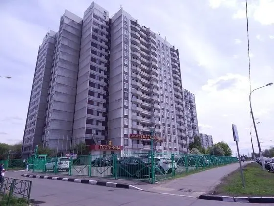 Tsaritsino Apart-Hotel - Dış Mekan