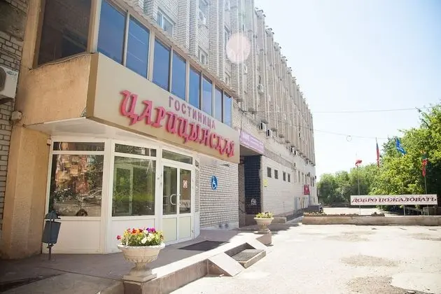 Tsaritsynskaya hotel