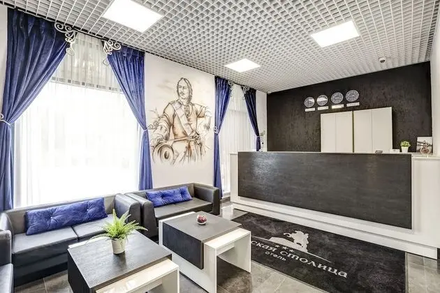 Tsarskaya Stolica - Öne Çıkan Resim