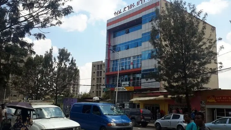 Tsehay Pension