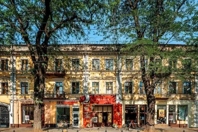 Tsentralnaya Hotel