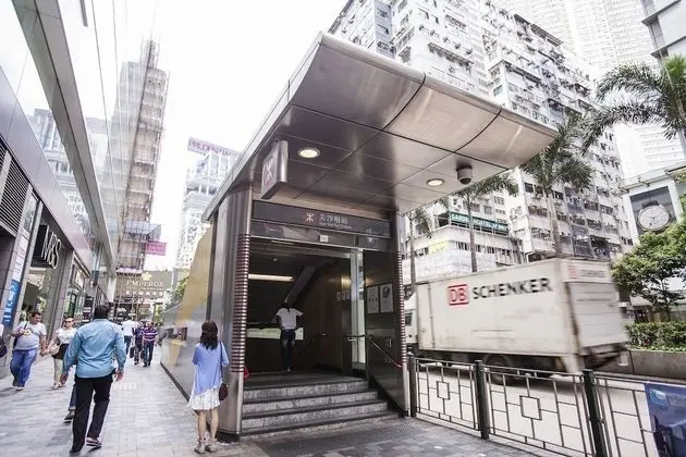 Tsim Sha Tsui Hotel