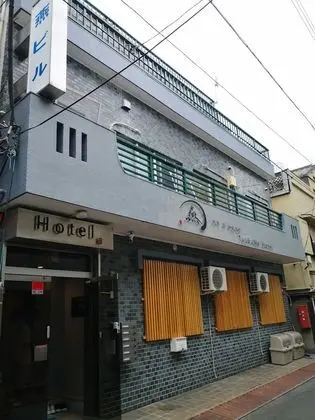 TSUBAME HOTEL Asakusabashi - Dış Mekan