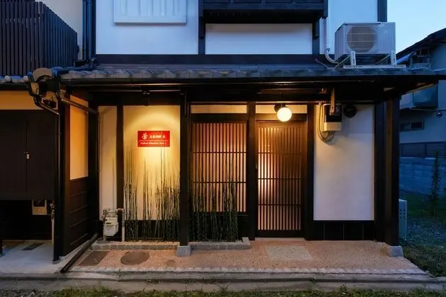 TSUBOMI luxury Inn shimabara-bettei 1 - 1
