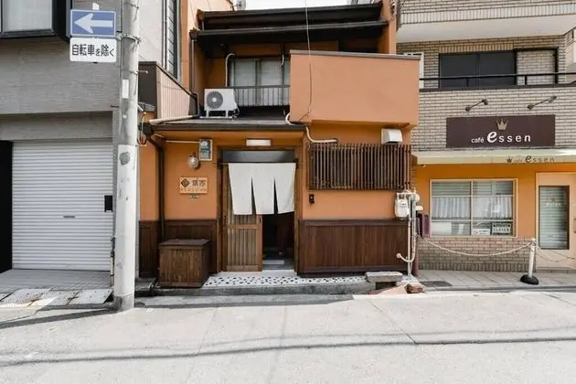 TSUDOYA Tennouji