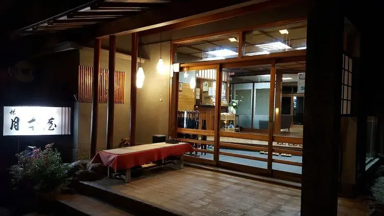Tsukimotoya Ryokan - Dış Mekan