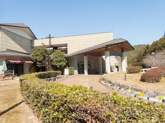 Tsukinose Onsen Botansou