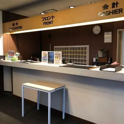 Hotel Tsukuba Hills Gakuen Nishi Odori - Lobi
