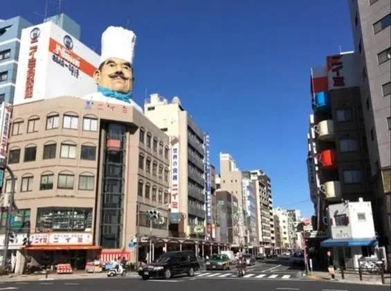 TSUKUSHI