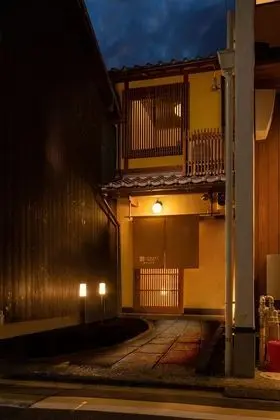 Tsumugi Horikawakichimonji