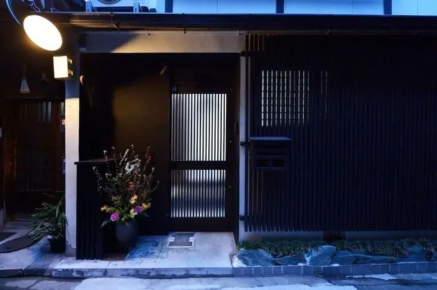 Tsumugi Inn - 1