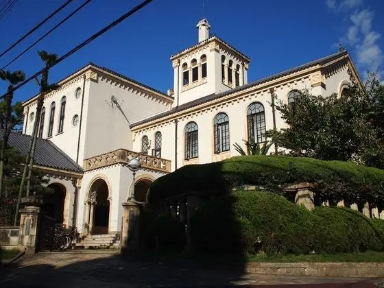 Tsumugi Kiyomizu Gojo