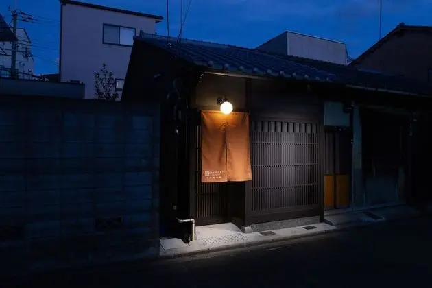 Tsumugi Kujoaketacho