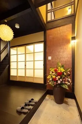Tsumugi Matsubarasakaimachi - Lobi