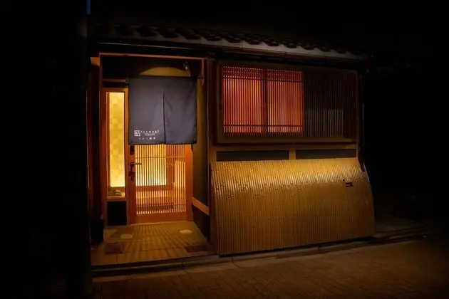 Tsumugi Sanjusangendo