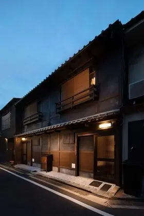 Tsumugi Shichijokagiyacho