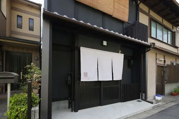 Tsumugi Tojinishimonmae