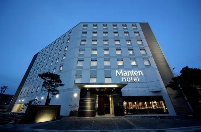 Tsuruga Manten Hotel Ekimae - Dış Mekan