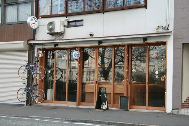 Tsuruya Guesthouse - Hostel