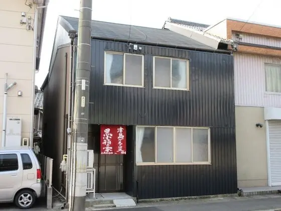 Tsushima Guest House - Hostel - Dış Mekan