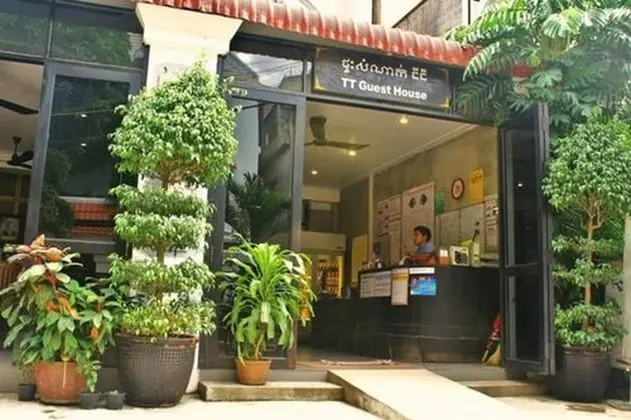 TT Guest House - Lobi