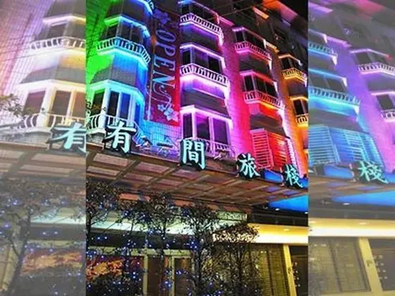 Tu Cheng Hotel