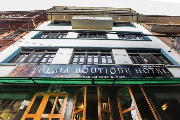 Tulaja Boutique Hotel - Dış Mekan
