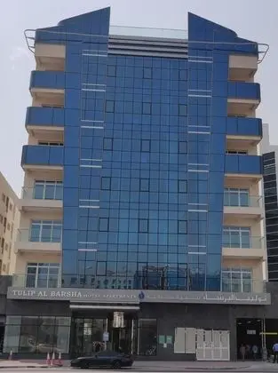 Tulip Al Barsha Hotel Apartment